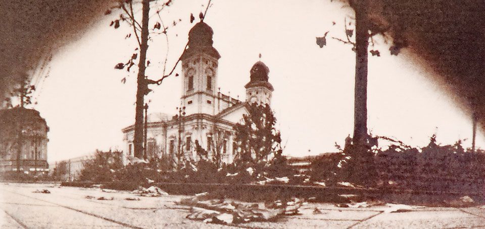 Másik Debrecen